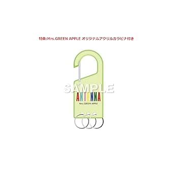 【未使用美品】ミセス キルティングバッグ ANTENNAカラビナ セット 未使用美品】ミセス キルティングバッグ ANTENNAカラビナ セット